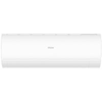 Haier HSU- 07 HPL103/R3